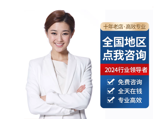 沂水离职公积金代提
